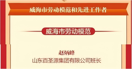 WPS拼图0.png WPS拼图0.png